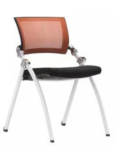 Popular School Training Office Furniture Stacking Nesting Folding Mesh Chair (LB2001-1)