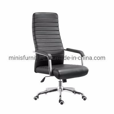 (MN-OC290) Modern Ergonomic Adjustable High Swivel Computer Leather Office Chairs