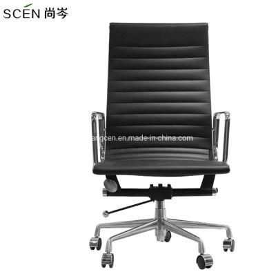 Boss Swivel Revolving Manager Executive Office Chair