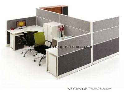 Special Design Office High Wall Partion Desk with Cabinet