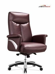 Modern Adjustable High Swivel Computer Visitor PU Boss Executive Leather Office Chair