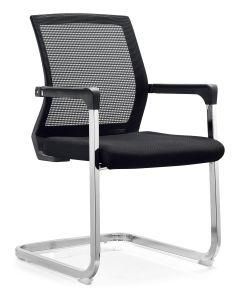 Home Office Furniture Guest Meeting Visitor Mesh Side Chair (MK08C)