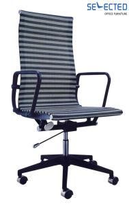 Mordern Leather Executive Office Nylon Eames Chair