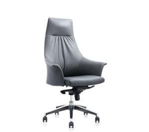 New Design Comfortable Support Commercial Furniture PU Leather Office Chair