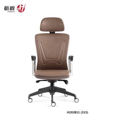 Most Comfortable Swivel Desk Rolling Chair with Foldable Base
