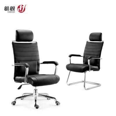 High Back Leather Executive Boss Manager Swivel Office Chair