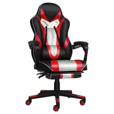 High Quality Leather Office Chair with Wheels