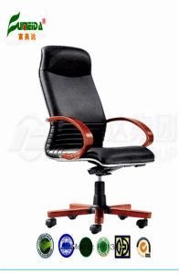 Swivel High Quality Fashion Office Chair (fy1331)