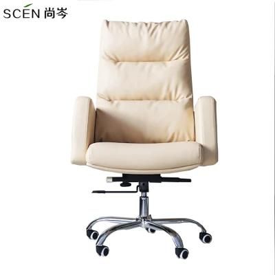 Ergonomic PU Leather Office Chair Revolving Boss Chair
