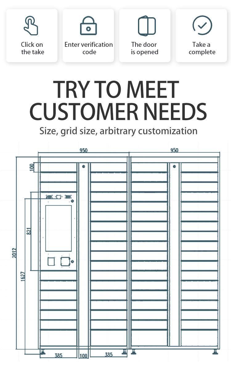 Face Recognition Swiping IC Card File Exchange Management Cabinet