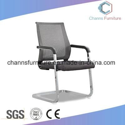 Modern Furniture Grey Mesh Fabric Office Visitor Chair