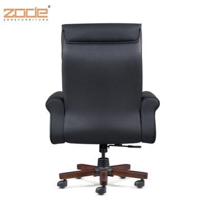 Zode Modern Home/Living Room/Office Furniture High Back Black Upholstered Armrest Leather Executive Office Computer Chair