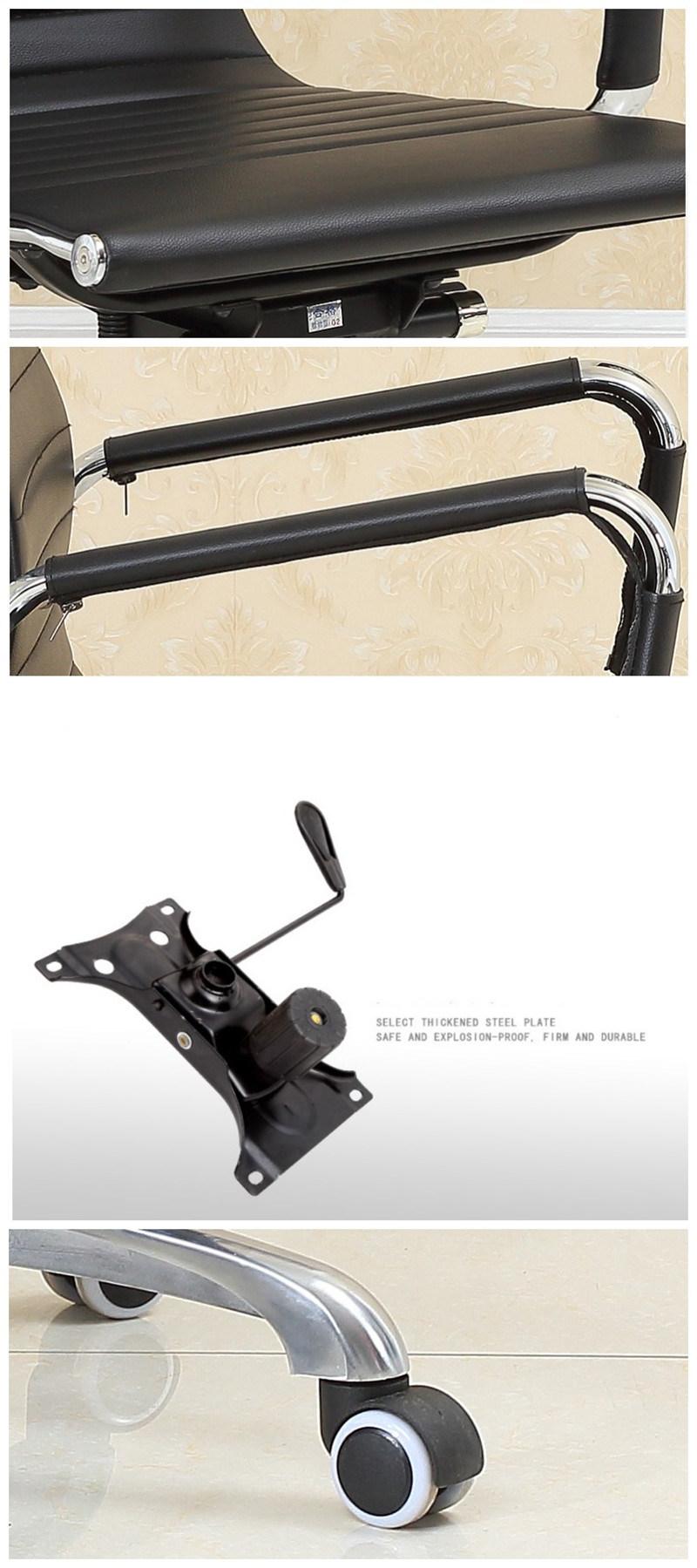 Wholesale Price Adjustable High Back Furniture Office Chair