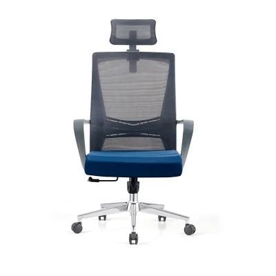 Modern Adjustable Unique Ergonomic Design High Back Mesh Office Chair