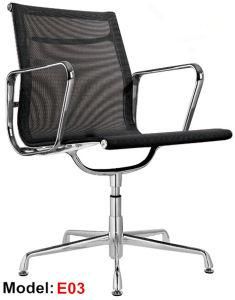 Office Mesh Hotel Meeting Leisure Aluminium Guest Visitor Chair (PE-E03)