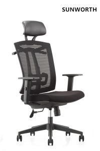 Sunworth Suit Hanger Mesh High-Back Office Chair with Synchro-Tilt Control (HY-6206A)