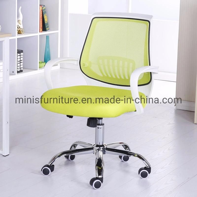 (M-OC301) Office Swivel Aluminium Alloy Green Mesh Fabric High Back Chair with White Frame and Headrest