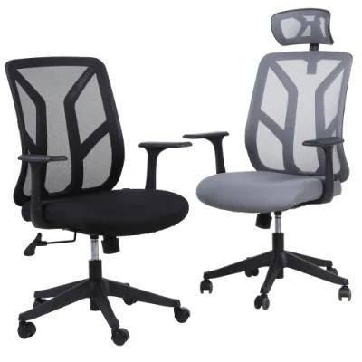 Ergo Good Quality Black Home Office Gray Mesh Chair