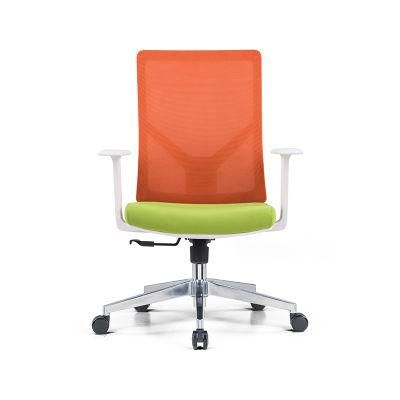 Modern Office Fruniture Computer Ergonomic Mesh Executive Office Chair