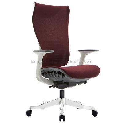 Best Ergonomic Back Design Office Chair Executive Computer Swivel Chair High Back Mesh Chair