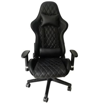 Reclining Rocking Office Gaming Chair Leather Material