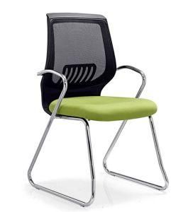 Simple Low Back Home Office Furniture Meeting Mesh Guest Visitor Chair (LSM-V9034-1)