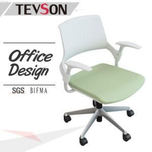 Modern BIFMA Plastic Back Computer Chair for Office (DHS-P111)