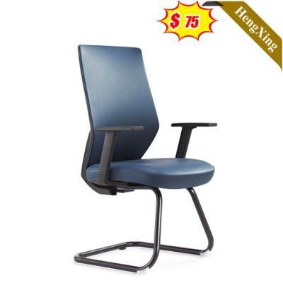 Luxury Design Office Furniture Meeting Room Stainless Steel Metal Legs Chair