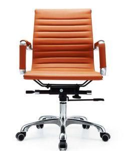 Office Furniture Computer Chair Swivel Chair Task Chair