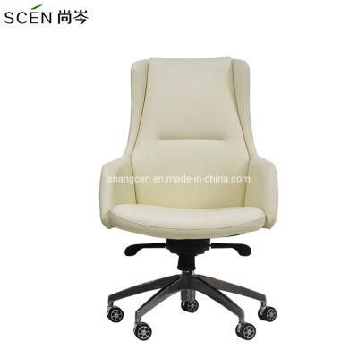 High Back Thicker Aluminum Frame Upholstery Cream Leather Office Chair