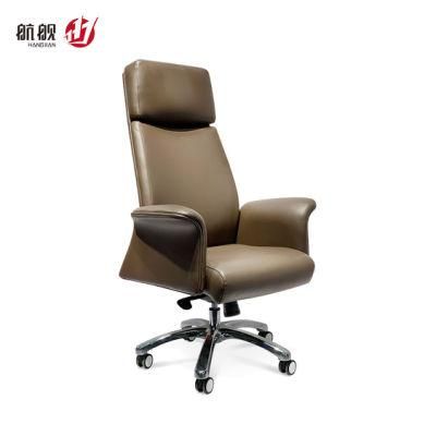 Leather Office Chair Home Computer Chair Simple Design Boss Chair