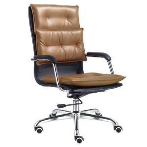 Soft Cushion High Back Office Chair