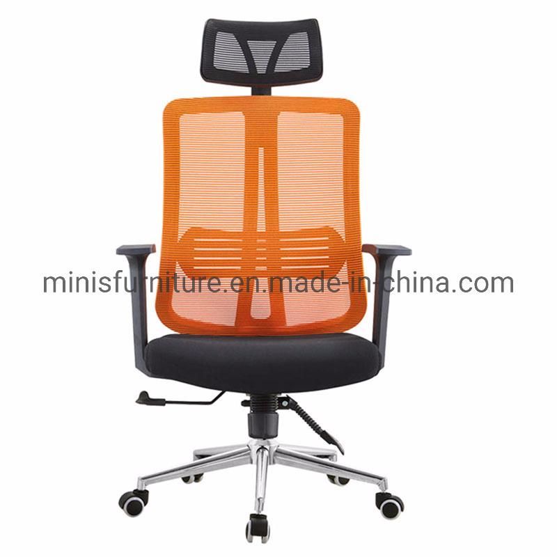 (M-OC1147) Office Aluminium Black Mesh Fabric Chair with Removable Headrest