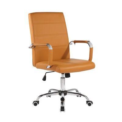 Wholesale Ergonomic Upholstery PU Leather Backrest Adjustable Office Desk Chair