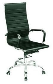 Leather Office Chair with Metal Base