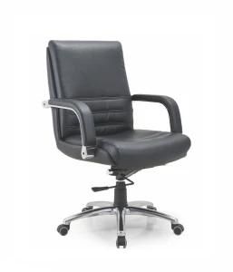 Modern PU Leather MID Back Executive Swivel Chair for Office