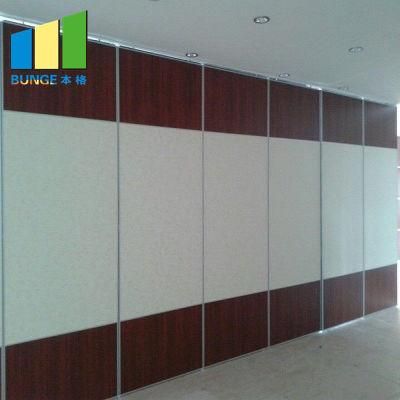 Hotel Banquet Hall Folding Partitions Acoustic Movable Walls