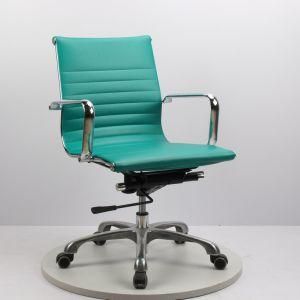 Staff Office Chair Lifting and Rotating Chair Modern Simple Office Chair