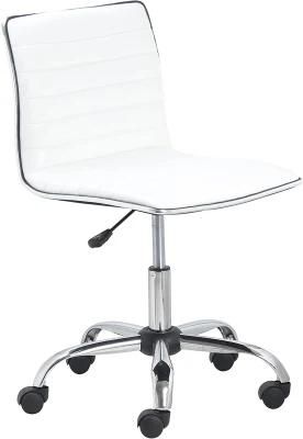 Swivel MID Back Armless Ribbed Designer Task Chair Leather Soft Upholstery Office Chair - White