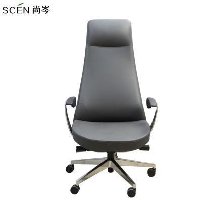 Home Study Office Chair Luxury Executive Leather Boss Chair