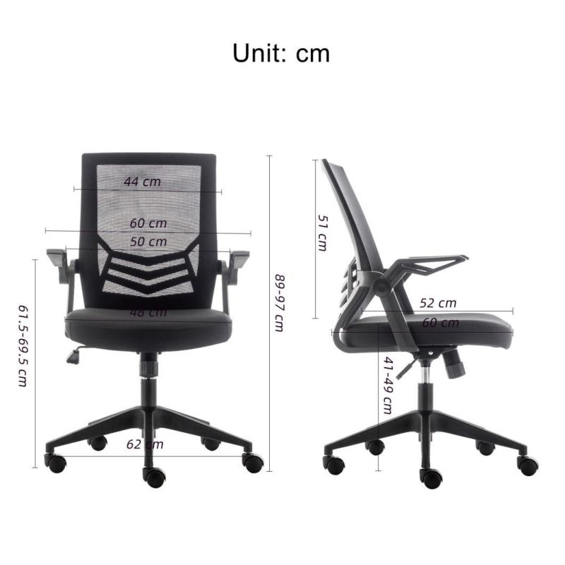 2022 Anji Manufacturer Cheap Price MID Back Staff Mesh Office Chairs Flip-up Arms Visitor Waiting Chair