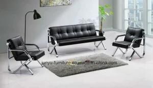 Black Good Quality Popular Comfortable Metal Office Sofa