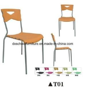 Colourful Plastic Product Plastic Chair for Office