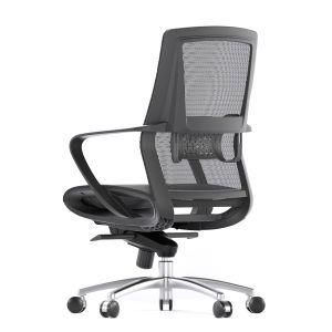 Oneray Manufacturer Supply High Back Mesh Office Chair Executive Multi-Functional Ergonomic Mesh Office Chair