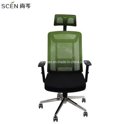 Wholesale Armrest Control High Back Mesh Swivel Full Back Fabric Ergonomic Office Chairs