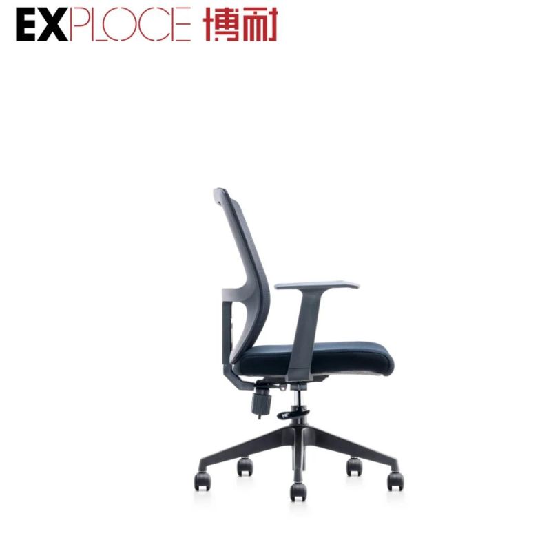 Free Sample Cheap Mesh Swivel Revolving Guest Office Furniture Chair