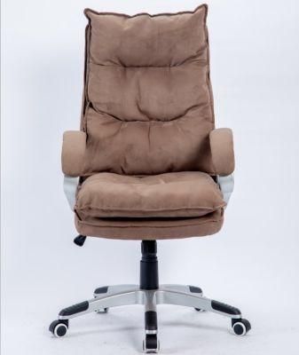 PU Leather Office Table Chair with Tilting Mechanism