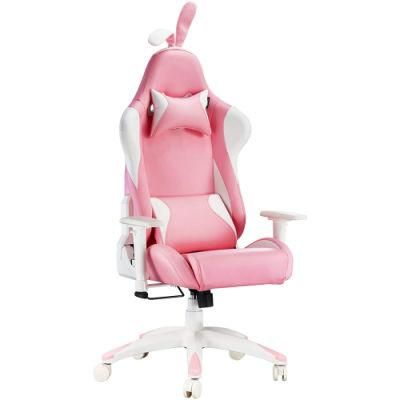 Gaming Chair Pink Cute Girl-Friendly Office Swivel Leather Chair