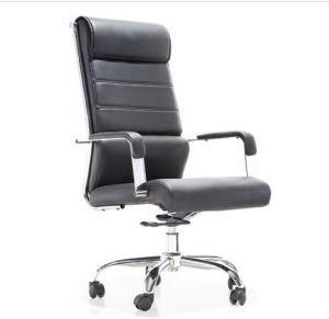 High Headrest Executive PU Metal Manage Visitor Staff Swivel Guest Chair