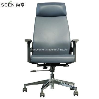 Manufacturers Comfortable Modern Furniture High Back Manager Leather Office Executive Chair